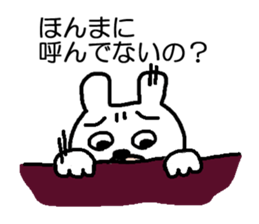 UZA USAGI sticker #5413879