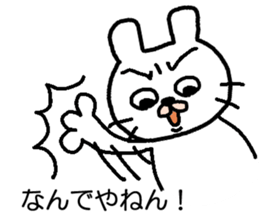 UZA USAGI sticker #5413881