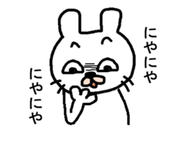 UZA USAGI sticker #5413883