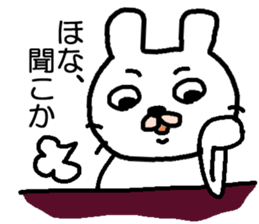 UZA USAGI sticker #5413885