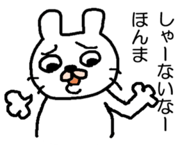 UZA USAGI sticker #5413887