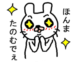 UZA USAGI sticker #5413888