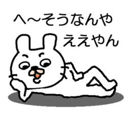 UZA USAGI sticker #5413889