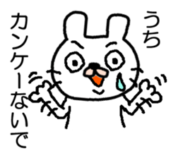 UZA USAGI sticker #5413891