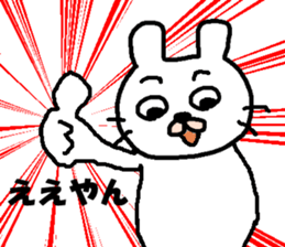 UZA USAGI sticker #5413892