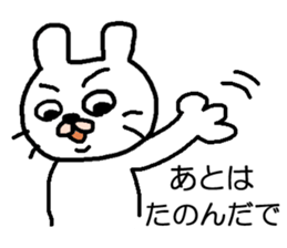 UZA USAGI sticker #5413897