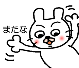 UZA USAGI sticker #5413899