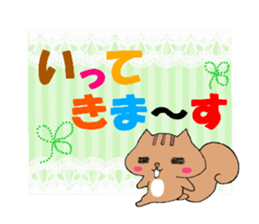 Handmade style sticker of Squirrel sticker #5413943