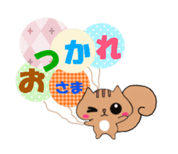 Handmade style sticker of Squirrel sticker #5413944