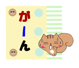 Handmade style sticker of Squirrel sticker #5413948