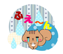 Handmade style sticker of Squirrel sticker #5413950