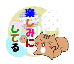 Handmade style sticker of Squirrel sticker #5413953