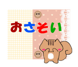 Handmade style sticker of Squirrel sticker #5413957