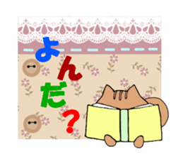 Handmade style sticker of Squirrel sticker #5413963