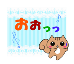 Handmade style sticker of Squirrel sticker #5413970