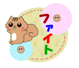 Handmade style sticker of Squirrel sticker #5413975