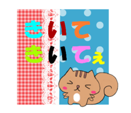 Handmade style sticker of Squirrel sticker #5413976