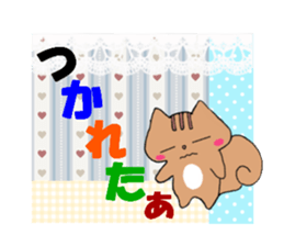 Handmade style sticker of Squirrel sticker #5413977