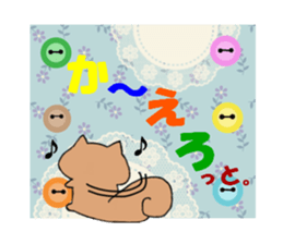 Handmade style sticker of Squirrel sticker #5413978