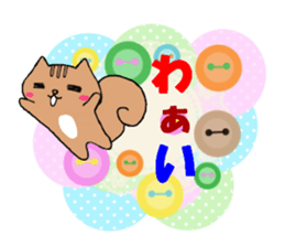 Handmade style sticker of Squirrel sticker #5413979