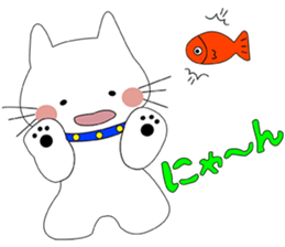 i am neo sticker #5413989