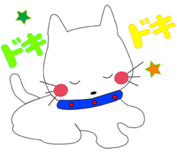 i am neo sticker #5413995