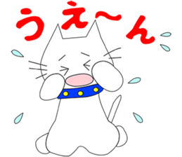 i am neo sticker #5414012