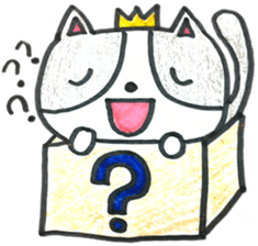 HIRAGANA BOX PET 1 sticker #5414095