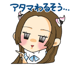 Stickers of the maid cafe"AKIDORA" sticker #5414101