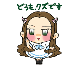 Stickers of the maid cafe"AKIDORA" sticker #5414103