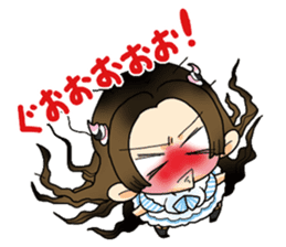 Stickers of the maid cafe"AKIDORA" sticker #5414107