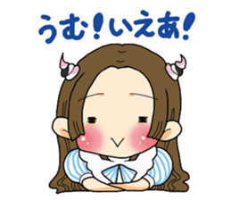 Stickers of the maid cafe"AKIDORA" sticker #5414108