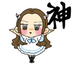 Stickers of the maid cafe"AKIDORA" sticker #5414109