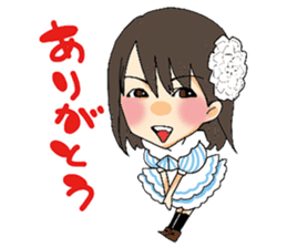 Stickers of the maid cafe"AKIDORA" sticker #5414110