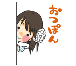 Stickers of the maid cafe"AKIDORA" sticker #5414112