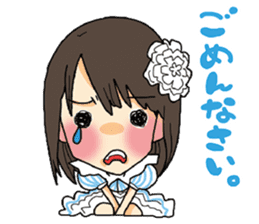 Stickers of the maid cafe"AKIDORA" sticker #5414115