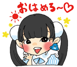 Stickers of the maid cafe"AKIDORA" sticker #5414121