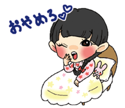 Stickers of the maid cafe"AKIDORA" sticker #5414122