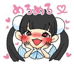 Stickers of the maid cafe"AKIDORA" sticker #5414123