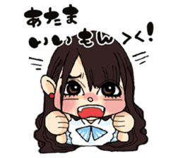 Stickers of the maid cafe"AKIDORA" sticker #5414126