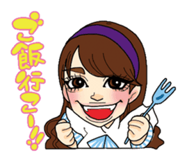 Stickers of the maid cafe"AKIDORA" sticker #5414129