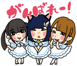 Stickers of the maid cafe"AKIDORA" sticker #5414137