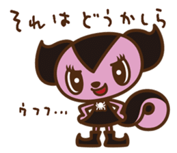 MollyFantasy 02 sticker #5414392