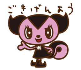 MollyFantasy 02 sticker #5414395