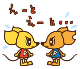 MollyFantasy 02 sticker #5414398