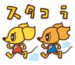 MollyFantasy 02 sticker #5414399