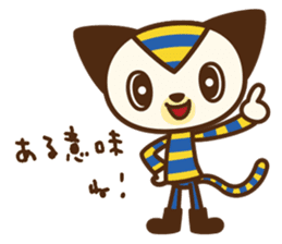 MollyFantasy 02 sticker #5414404