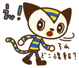 MollyFantasy 02 sticker #5414405