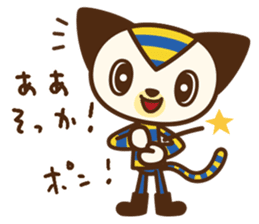 MollyFantasy 02 sticker #5414406