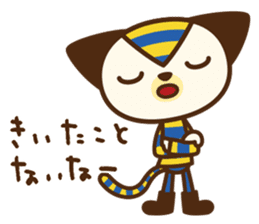 MollyFantasy 02 sticker #5414407